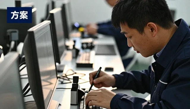 深圳市盛丰毛刷有限公司打造智能化为企业方案