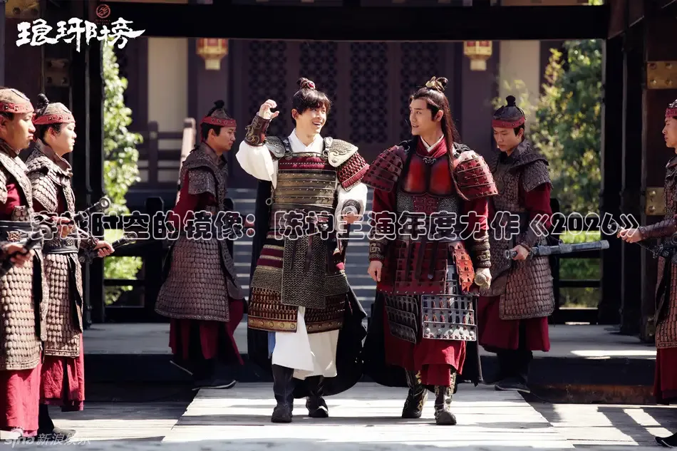 穿越时空的镜像：陈坤主演年度力作《2026》